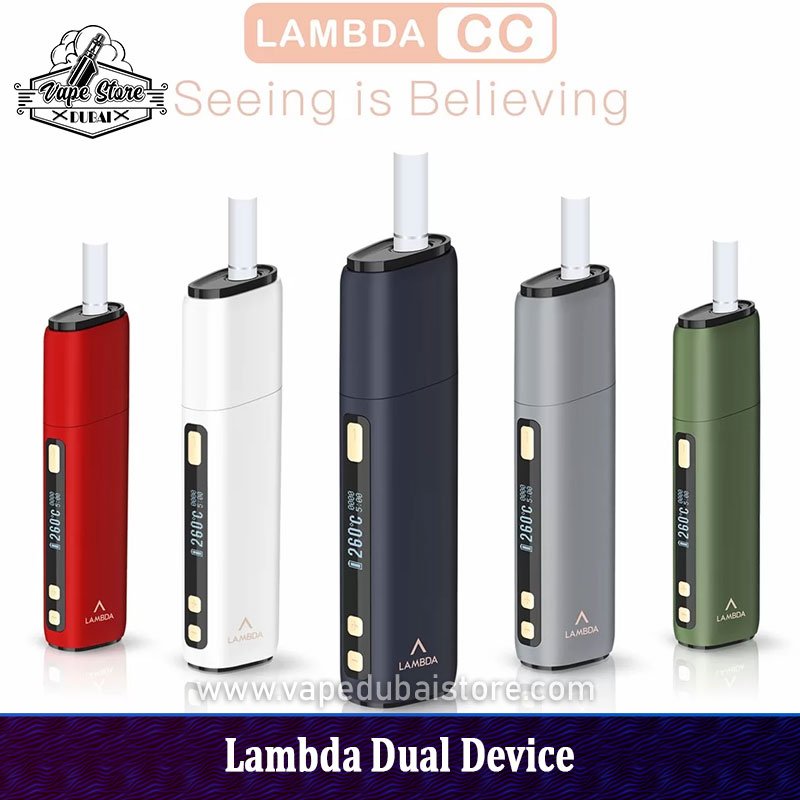 Lambda Dual Device