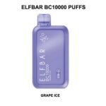ELFBAR Disposable 3500 Puffs