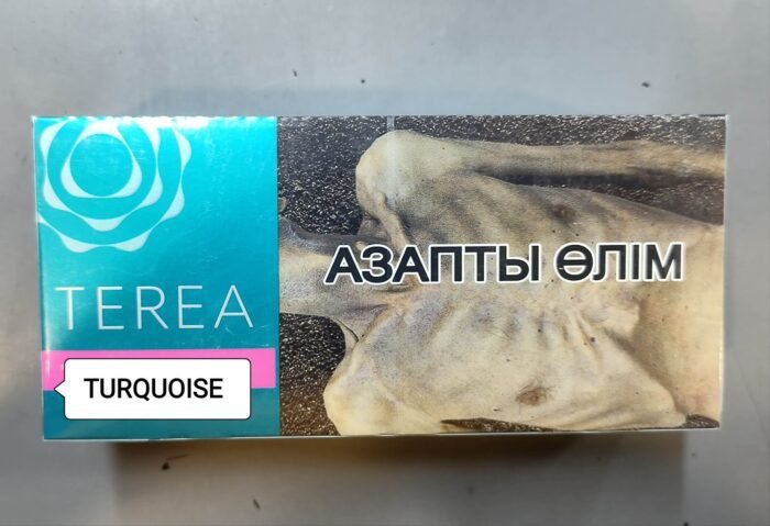 Terea Kazakhstan Turquoise in dubai