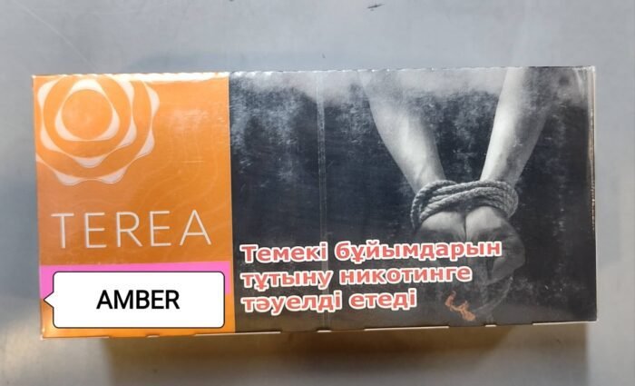 Terea Kazakhstan Amber in dubai